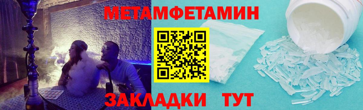 АМФ VHQ Димитровград