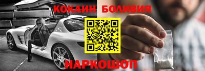 прущие грибы Кумертау