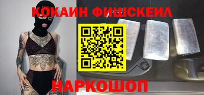 бутират Кулебаки
