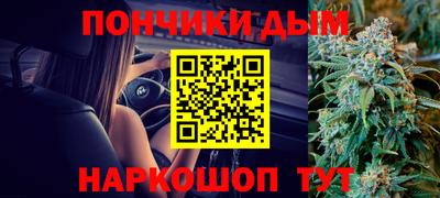 прущие грибы Кумертау