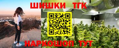альфа пвп Кунгур