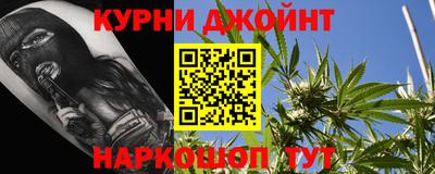 альфа пвп Кунгур