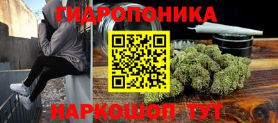 альфа пвп Кунгур