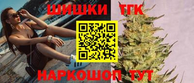 прущие грибы Кумертау
