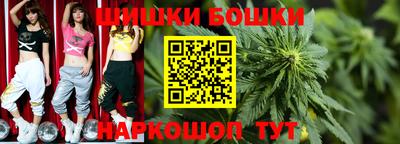 бутират Кулебаки