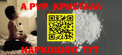 соль курить ск Каменск-Уральский