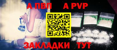 прущие грибы Кумертау