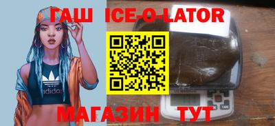 прущие грибы Кумертау