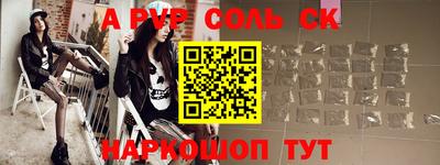 прущие грибы Кумертау
