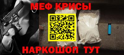 прущие грибы Кумертау