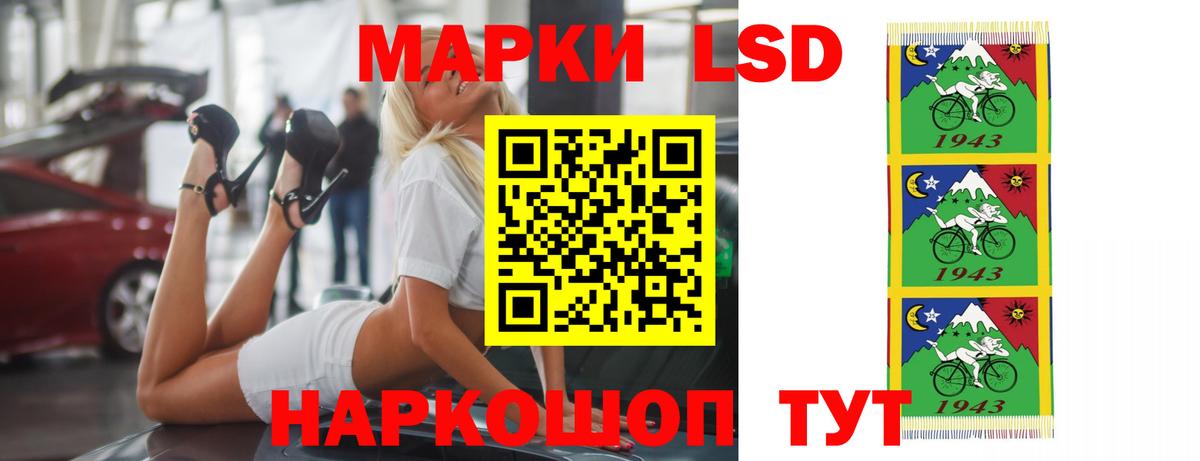 Марихуана Димитровград